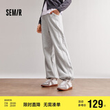森马（Semir）休闲裤女发热抗菌长裤2024冬季气质摇粒绒纯色阔腿裤109724127001