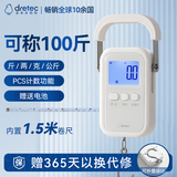 多利科（Dretec）手提秤电子弹簧秤快递挂钩吊秤买菜便携高精度行李秤背光内置卷尺