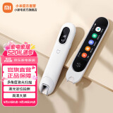 小米词典笔 英语点读笔神器 语言翻译机 多角度激光扫描 低蓝光护眼 小学生初高中电子词典翻译机 词典笔 16GB