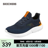 斯凯奇（Skechers）夏季男鞋新款轻便一脚蹬透气网面休闲运动跑步鞋百搭慢跑鞋 海军蓝色/橘色/210281-NVOR 41.5
