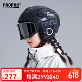 PROPRO 滑雪头盔装备护具男女通用安全帽成人/儿童单双板头盔 黑条纹+黑色雪镜 L号 建议头围56-60CM