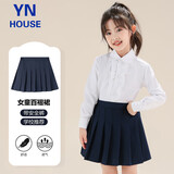 衣诺坊女童百褶短裙酒红带安全裤六一演出合唱服藏青色表演裙子女生裙子