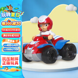 汪汪队立大功（PAW PATROL）汪汪队玩具套装巡逻队男女孩玩具儿童生日礼物 莱德巡逻赛车-1辆