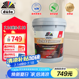 都芳（DUFA）都芳漆亮居高级乳胶漆油漆涂料家用水性环保墙漆内墙面漆白色18L