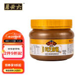 六必居 天源酱园 纯芝麻酱 凉拌面热干面酱火锅蘸料 420g 中华老字号