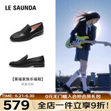 莱尔斯丹李凯馨同款低跟复古小香风乐福舒适女单鞋19002 黑色BKG 37