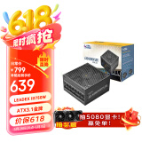 SUPER FLOWER振华 ATX3.1 额定750W LEADEX III750W 金牌全模 电脑电源/十年保固/支持50系显卡