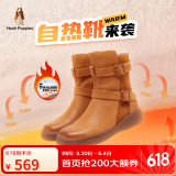 暇步士（Hush Puppies）短靴女士英伦休闲加绒户外西部靴D3E03DZ2 驼色 38