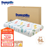 邓禄普（Dunlopillo）ECO幼童呵护枕 斯里兰卡进口天然乳胶枕头 3-5岁