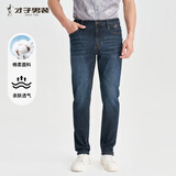 才子男士牛仔裤直筒25秋季新品国潮松树刺绣水洗长裤复古父亲节礼物