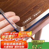 钟爱一生餐桌垫透明桌布PVC防水软玻璃茶几垫台布【2.0足厚】透明70*130cm