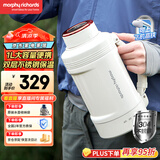 摩飞电器（Morphyrichards）电热水壶 便携式烧水壶 家用户外旅行1L大容量双层304不锈钢保温防烫旅行电水壶电热水杯MR6061白