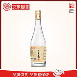 北大仓 粮香 酱香型白酒 53度 500mL 单瓶装 口粮酒 自饮礼品