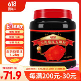 德瑞水族 鱼饲料血鹦鹉增红增艳专用鱼粮鱼食发财鱼金鱼锦鲤饲料1200g