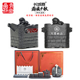 青岩鼎长城文创功夫茶具乔迁送礼高档生日礼物送老公爸爸送长辈退休礼品 长城鼎之鼎盛千秋·3杯刻字款 1件
