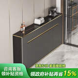 中邸 餐边柜超薄20-30cm实木岩板轻奢现代简约靠墙储物茶水柜子25厘米 140*25*85.7cm【高级灰】矮脚