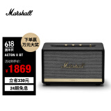 MARSHALL（马歇尔）ACTON II 音箱2代无线蓝牙家用重低音音响 黑色