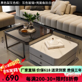 墨素岩板创意方形组合茶几小户型客厅家用轻奢现代简约网红玻璃茶几桌 双柜：灰玻璃70+亮面雪山白60 整装