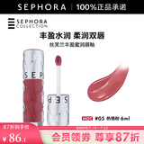 丝芙兰（SEPHORA）口红唇釉丰盈蜜润唇釉镜面唇釉唇彩唇蜜 6ml,05,热情粉