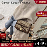 CALWAN KEODH官网包包女包新款斜挎单肩轻奢ck风百搭生日礼物送女友老婆 【咖啡色】品牌时髦复古小方包实用走心女生闺蜜