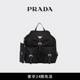 PRADA/普拉达【礼物】女士配小袋Re-Nylon中号双肩包背包女包 黑色