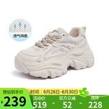 骆驼（CAMEL）老爹鞋女网布皮面拼接双系带厚底休闲鞋 L23S703108W 杏色透网 37
