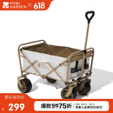 牧高笛（MOBIGARDEN）营地车 户外露营大容量宽轮双刹折叠推车星际 NX23689009 米白
