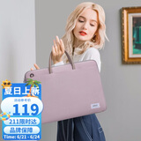 高尔夫（GOLF）电脑包女15.6英寸手提苹果笔记本华为单肩斜挎包商务公文包女通勤