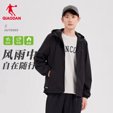 乔丹运动外套男风衣春秋季防风防泼水连帽户外夹克长袖上衣 黑色-2173 -双层 XL