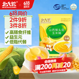 北大荒山药猴头菇玉米糊羹375g粗粮粥益生元营养谷物早餐冲饮低脂代餐