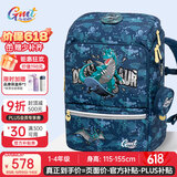 Gmt for kids书包小学生儿童大容量礼物超轻护脊减负1-4年级男女超级暴龙Light