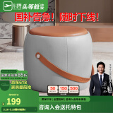 芝华仕（CHEERS）家用换鞋凳现代简约真皮小凳子芝华士头层牛皮圆凳芝华士XJ008 橙灰色（圆凳） 优先发货（详询客服）