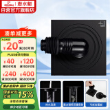 潜水艇（Submarine）BXTF-10黄铜烤漆黑色全密封洗衣机防臭地漏 浴室柜地漏50管径