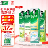 DARLIE好来(原黑人)白鹿同款双重薄荷茶倍健清新牙膏轻口气防蛀固齿660g