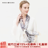 玛丽亚·古琦（MARJA KURKI）真丝丝巾女送长辈礼盒装 桑蚕丝围巾送妈妈丝绸长丝巾 夏日之梦 紫/灰色