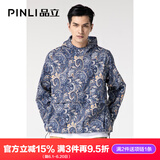 PINLI品立卫衣男士连帽外套潮牌印花宽松长袖上衣男新款男装 蓝色 M170