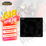 暴雪（BLIZZARD）魔兽世界WOW官方正版光伏钢化玻璃鼠标垫FPS电竞游戏玻璃鼠标垫-艾泽拉斯黑色L款