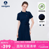 Navigare意大利小帆船女士短袖Polo裙收腰连衣裙2322874503 蓝 S