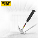 史丹利（STANLEY）钢柄羊角锤木工锤 家用锤子16oz 51-081-23