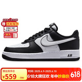 耐克NIKE板鞋男空军一号 AIR FORCE 1运动鞋DV0788-001黑白41