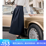 百图betu女装秋季新款半身裙简约高腰半身裙显瘦赫本裙女2309T96 深宝蓝 M