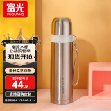 富光星辰保温水杯男女便携保温杯茶杯真空不锈钢保温瓶学生带杯盖杯子 金色 500ml