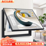 柳莺花燕免打孔电表箱装饰画现代简约客厅餐厅挂画电闸箱配电箱遮挡壁画 筑梦空间 70X50遮挡60X40表箱 上掀款