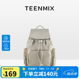 天美意（TEENMIX）双肩包尼龙高级感背包通勤电脑包大容量旅行书包女生日礼物送女友