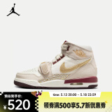耐克（NIKE）AJ 312 CNY蜕变系列大童高帮运动鞋jordan轻盈缓震耐磨篮球鞋 IB4914-161 38