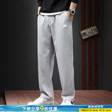 耐克（NIKE）男裤子 25夏秋季新款舒适透气运动裤休闲跑步简约直筒宽松针织长 热售/针织宽松薄款/晒图退5 L (175/80A)