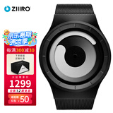 ZIIIRO德国手表Mercury水星新概念潮牌无指针漩涡送礼潮流石英运动腕表 黑白