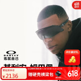 OAKLEY欧克利运动太阳镜跑步墨镜骑行眼镜防风镜KATO 0OO9455M