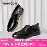 意尔康男鞋圆头商务正装鞋时尚单鞋系带皮鞋德比婚鞋 53449W 黑色 44 
