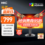 HKC 23.8英寸2K高清180Hz高刷FastIPS电竞屏130%sRGB广色域HDR400旋转升降电脑显示器 猎鹰二代G24H2